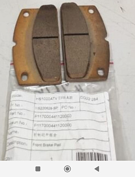 Передние тормозные колодки HS1000ATV-HS550/750UTV  